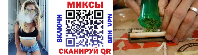 БУТИРАТ GHB  Липки 