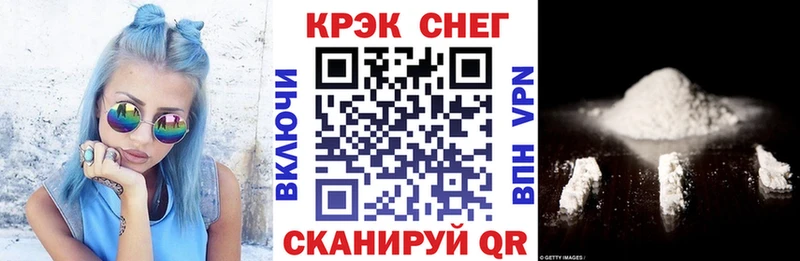 КОКАИН Перу  Липки 