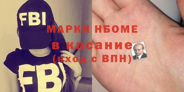 герыч Алзамай