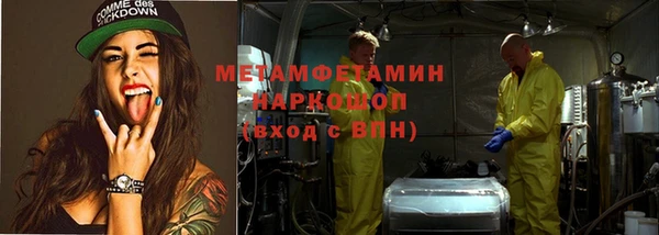 стафф Алексеевка