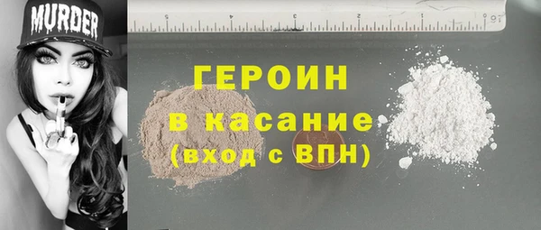 герыч Алзамай