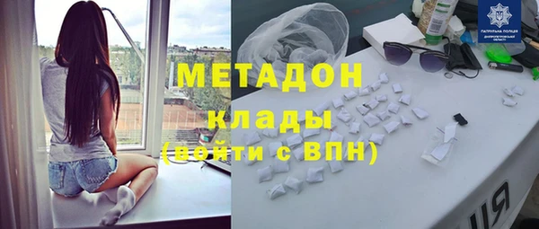 прущая мука Алексин