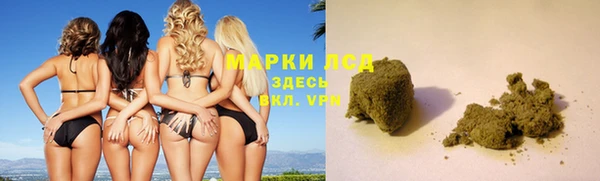 герыч Алзамай