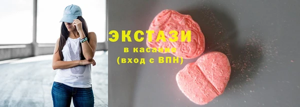 стафф Алексеевка