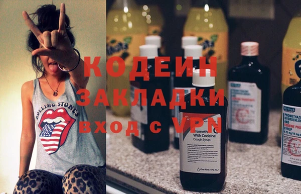 герыч Алзамай