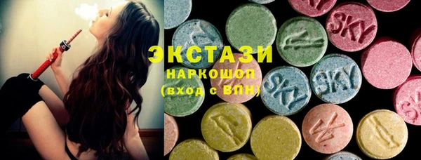 прущая мука Алексин