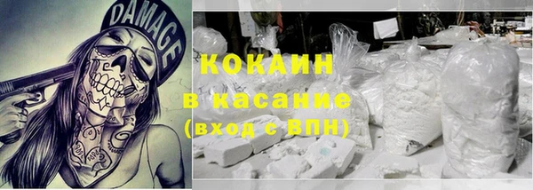 прущая мука Алексин