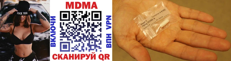 MDMA Molly ОМГ ОМГ маркетплейс Липки