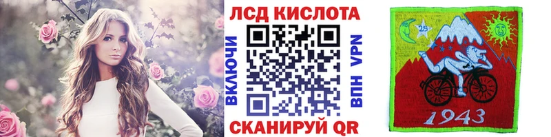 mega как зайти  что такое   Липки  Марки 25I-NBOMe 1,5мг 